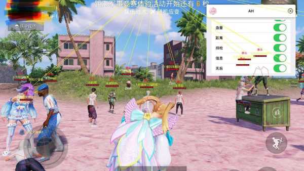 玩家心声：我为何选择或抵制和平精英辅助软件